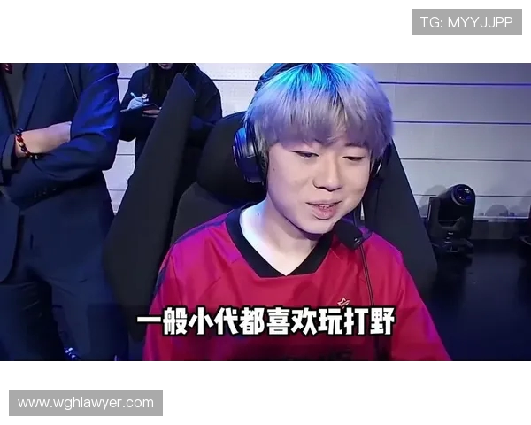 天有一说一我和那威不在场LPL打野强度明显下滑引热议联赛走势